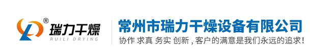 ̩���к��������豸�������޹�˾