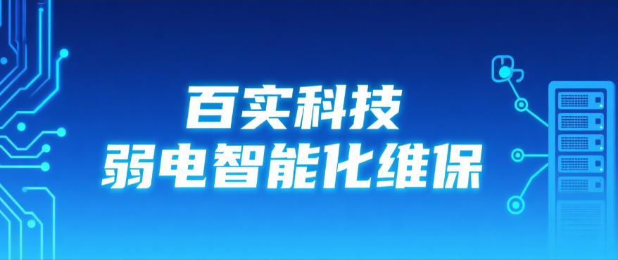 微信圖片_20260209103215_1639_32