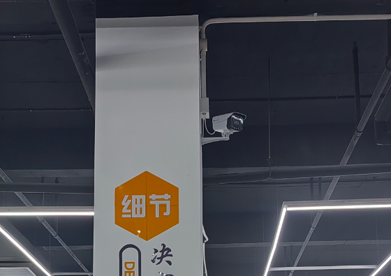 微信圖片_20260528145133_2264_32